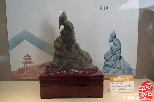 首屆“彭祖杯”精品展在徐州博物館隆重開幕