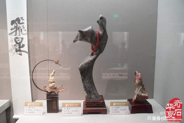 首屆“彭祖杯”精品展在徐州博物館隆重開幕