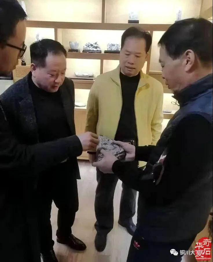 ​走進金寶軒 感受中華奇寶---銅川陳爐石