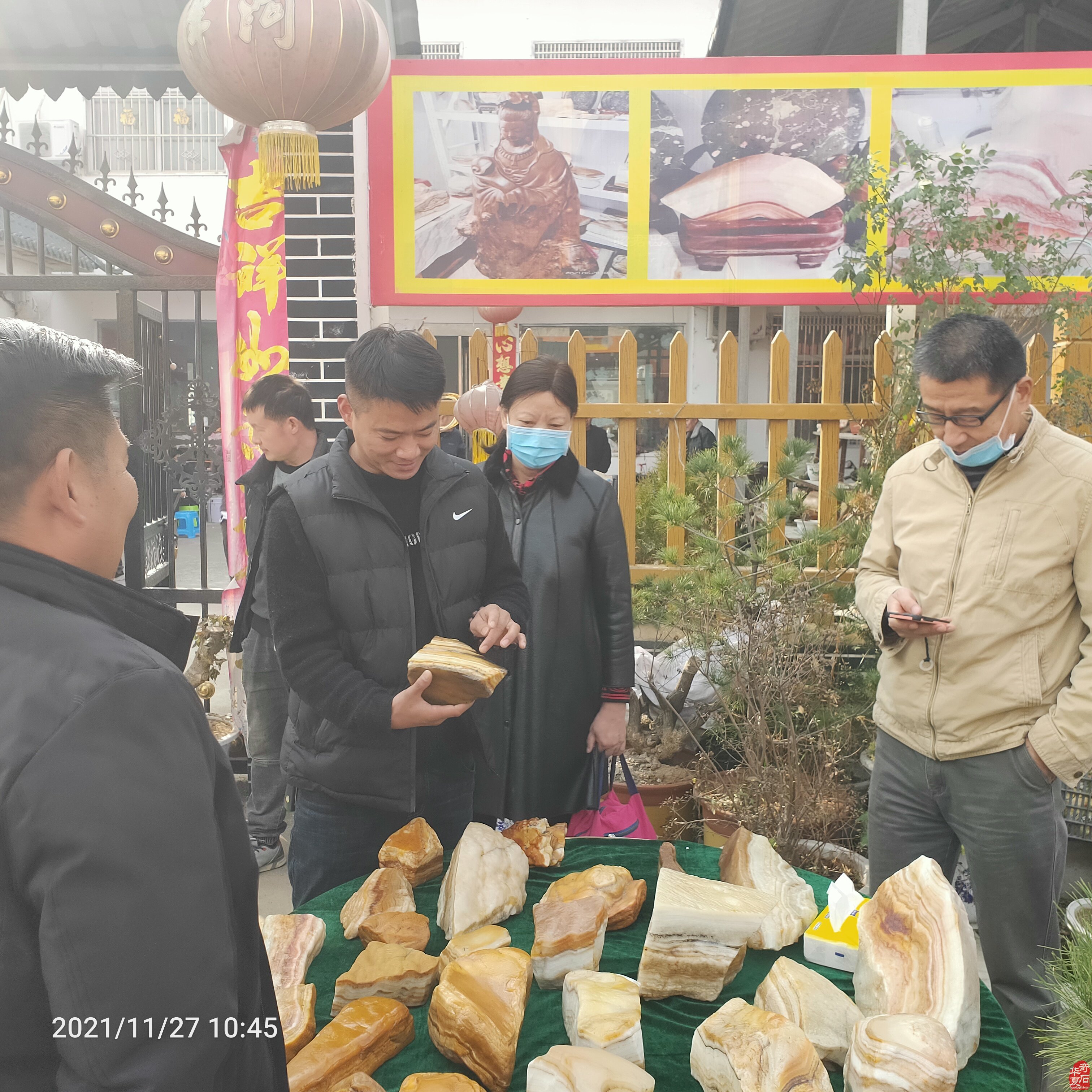 平頂山市魯山肉石拍賣會取得圓滿成功（圖）