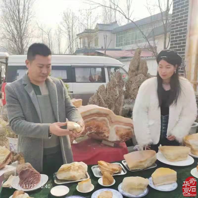 平頂山市魯山肉石拍賣會取得圓滿成功（圖）