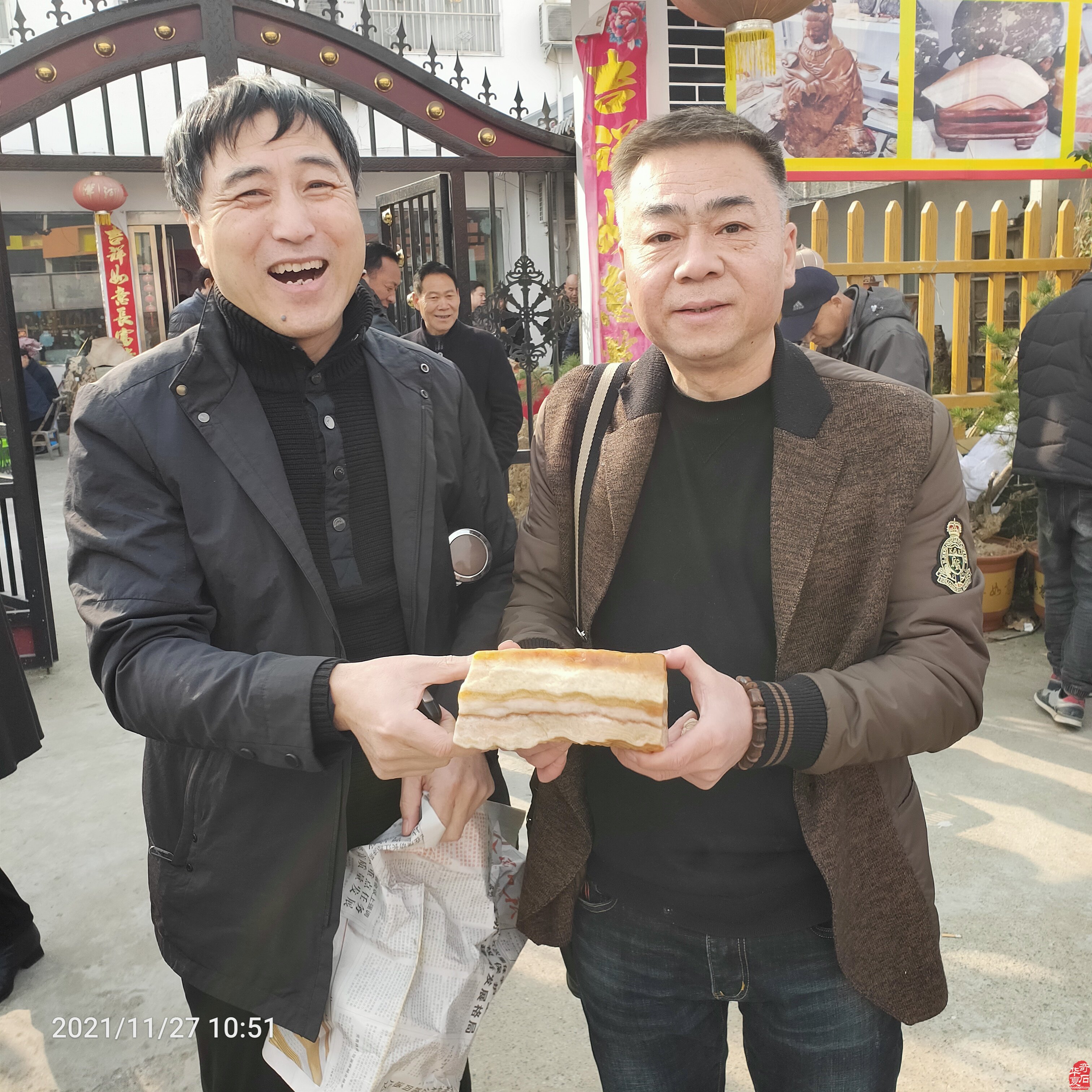 平頂山市魯山肉石拍賣會取得圓滿成功（圖）