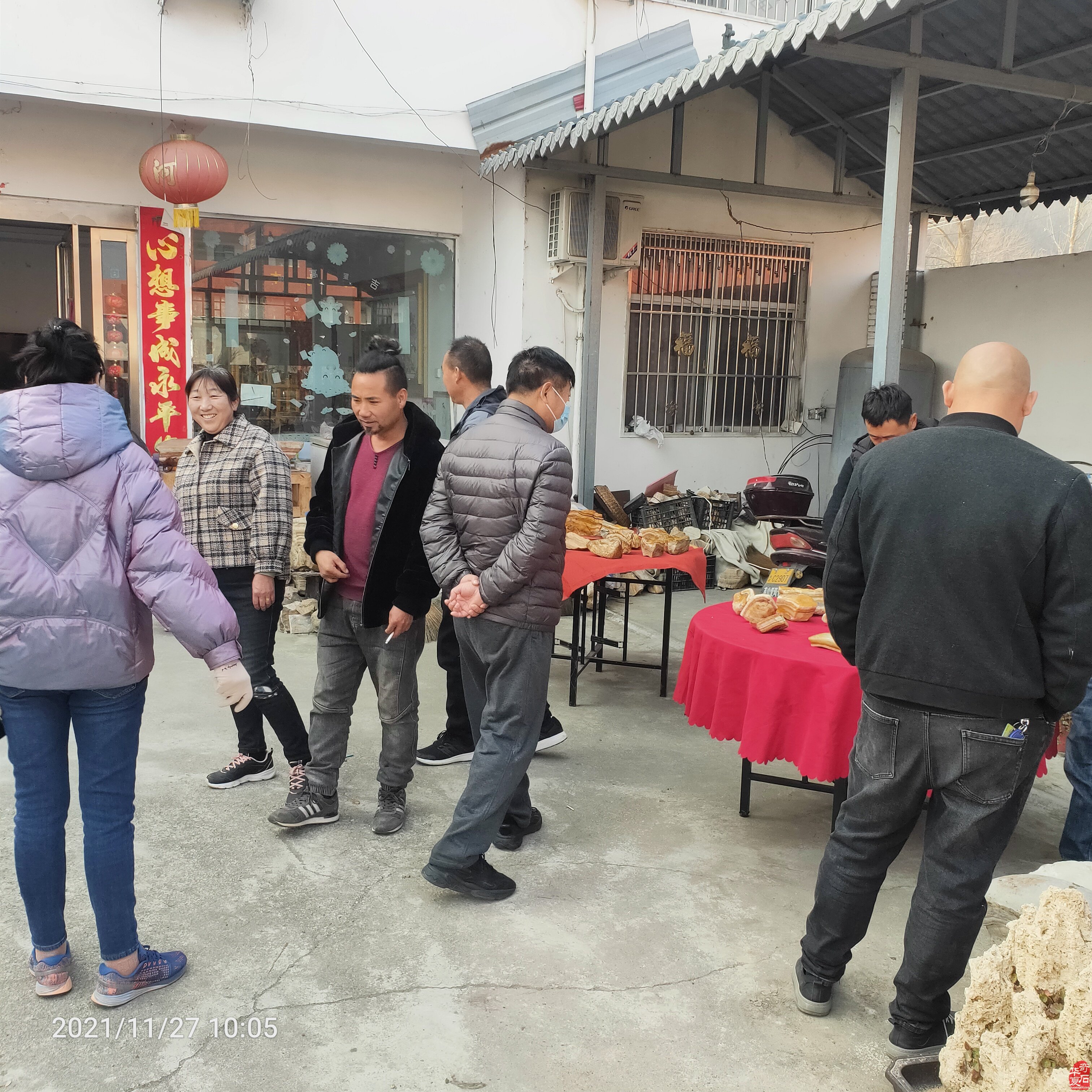 平頂山市魯山肉石拍賣會取得圓滿成功（圖）