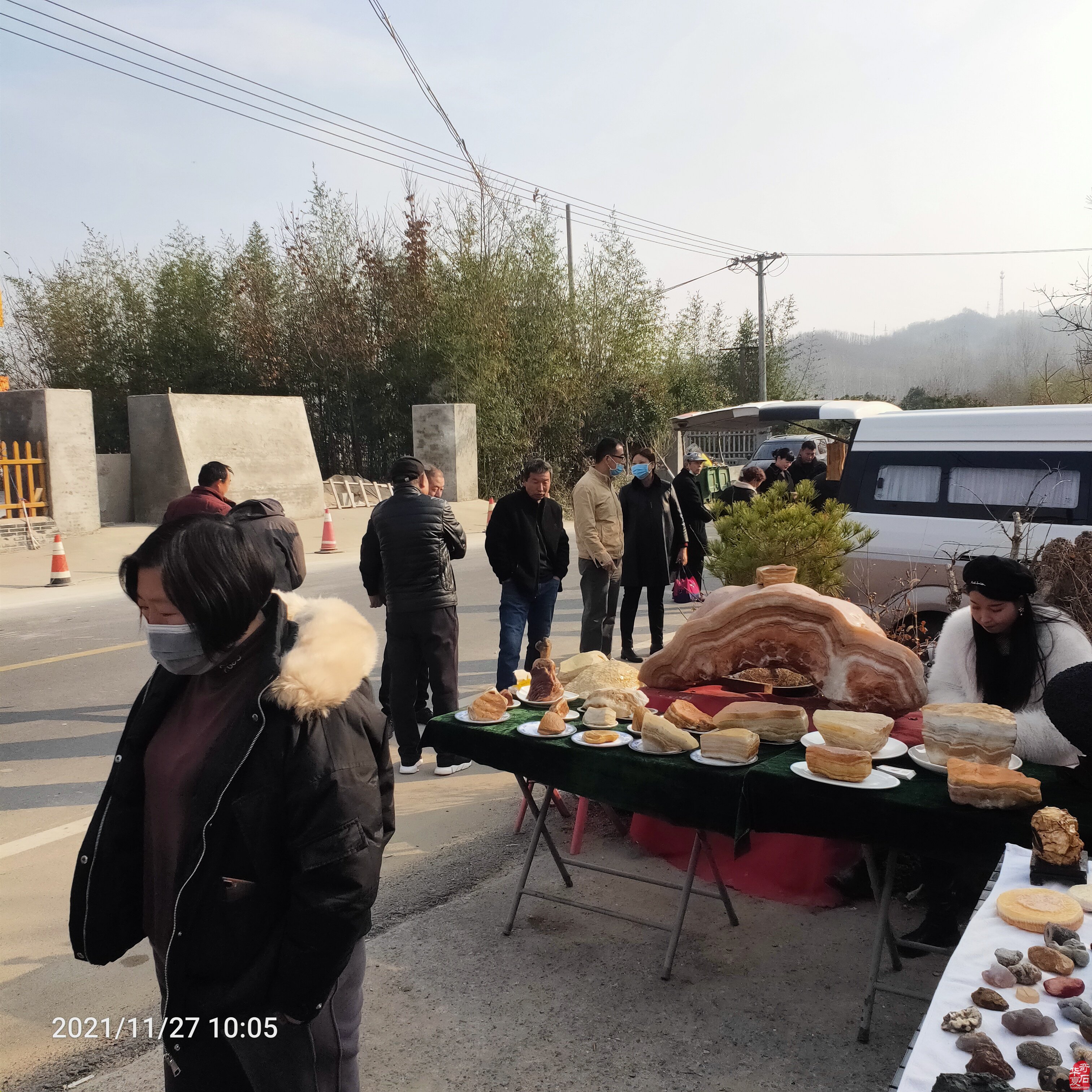 平頂山市魯山肉石拍賣會取得圓滿成功（圖）