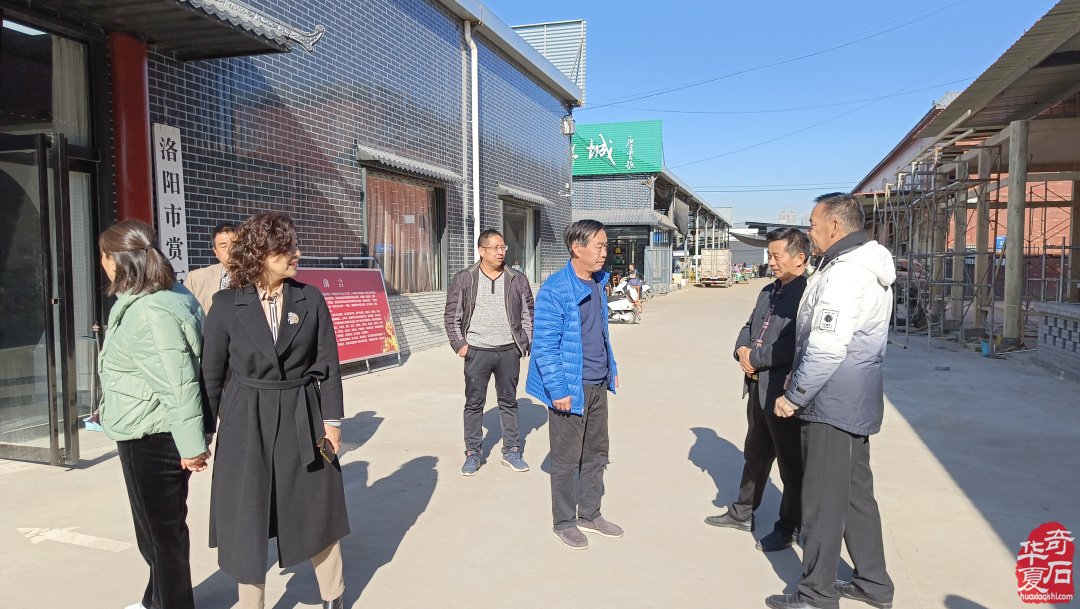 《洛陽奇石館》開門喜迎嘉賓蒞臨 圖