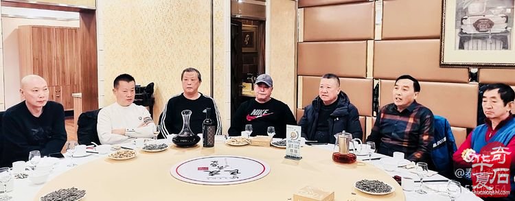 青島市根石盆景藝術協會八屆八次會長辦公會召開