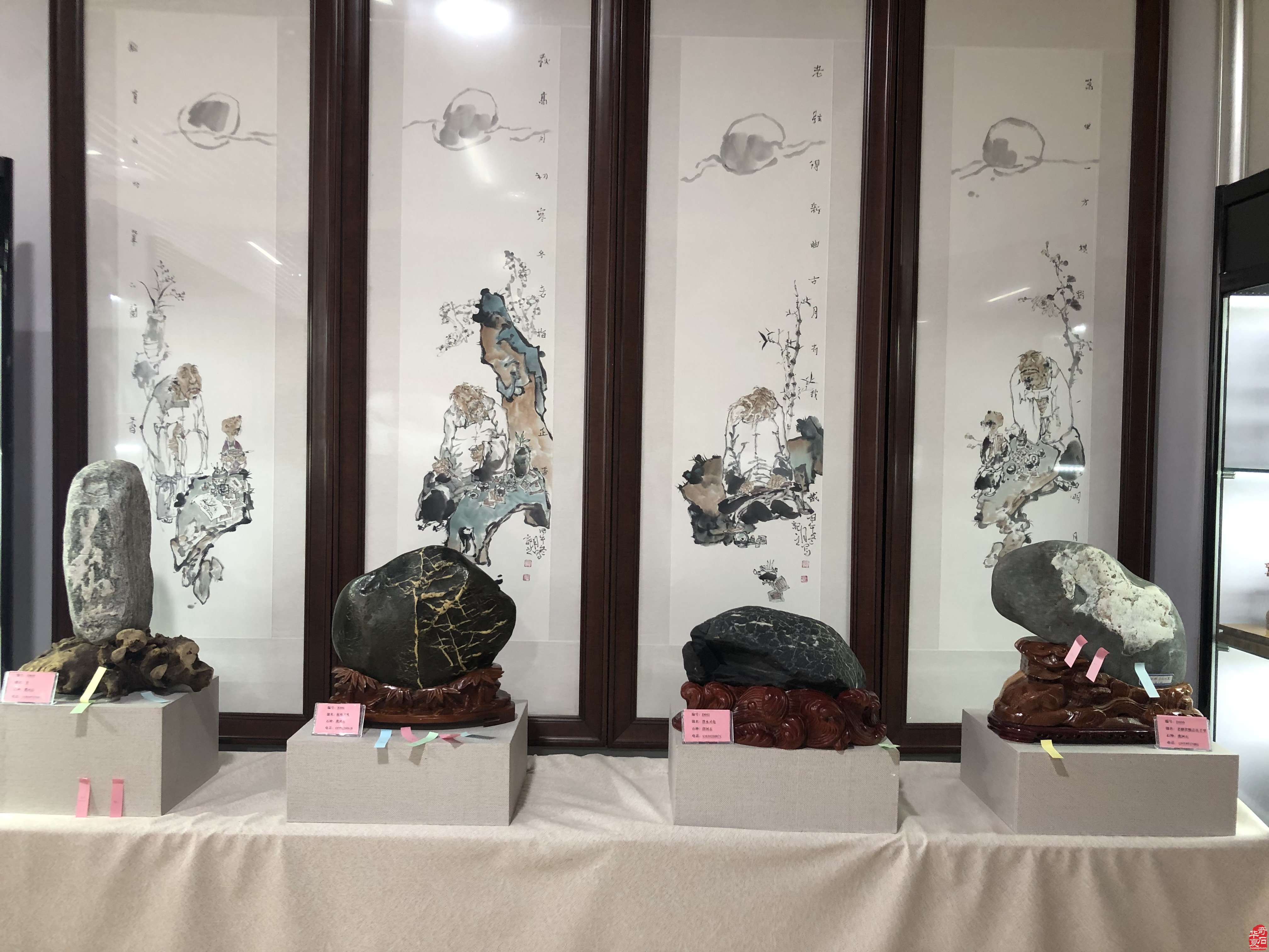 關于舉辦隴上精品觀賞石展的通知 圖