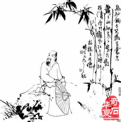 文人與石——鄭板橋 圖