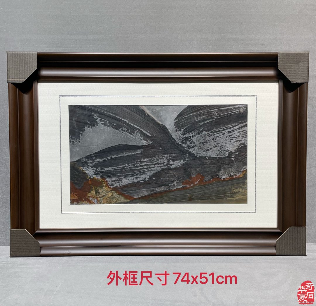 欣賞即將登陸9月9日洛陽石展的美石 圖