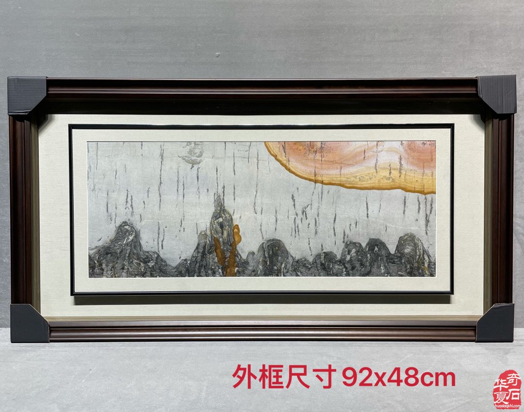 欣賞即將登陸9月9日洛陽石展的美石 圖