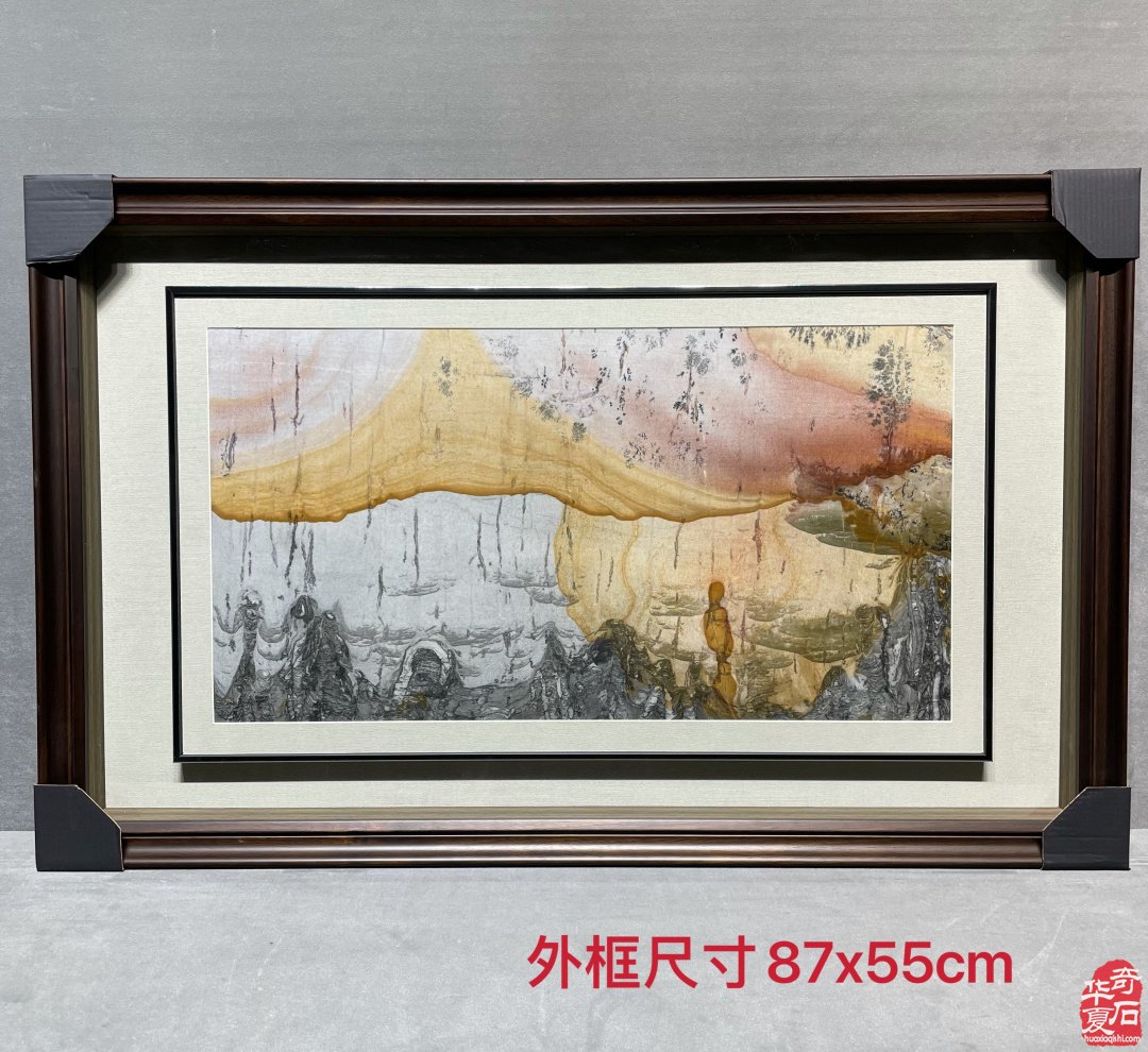 欣賞即將登陸9月9日洛陽石展的美石 圖