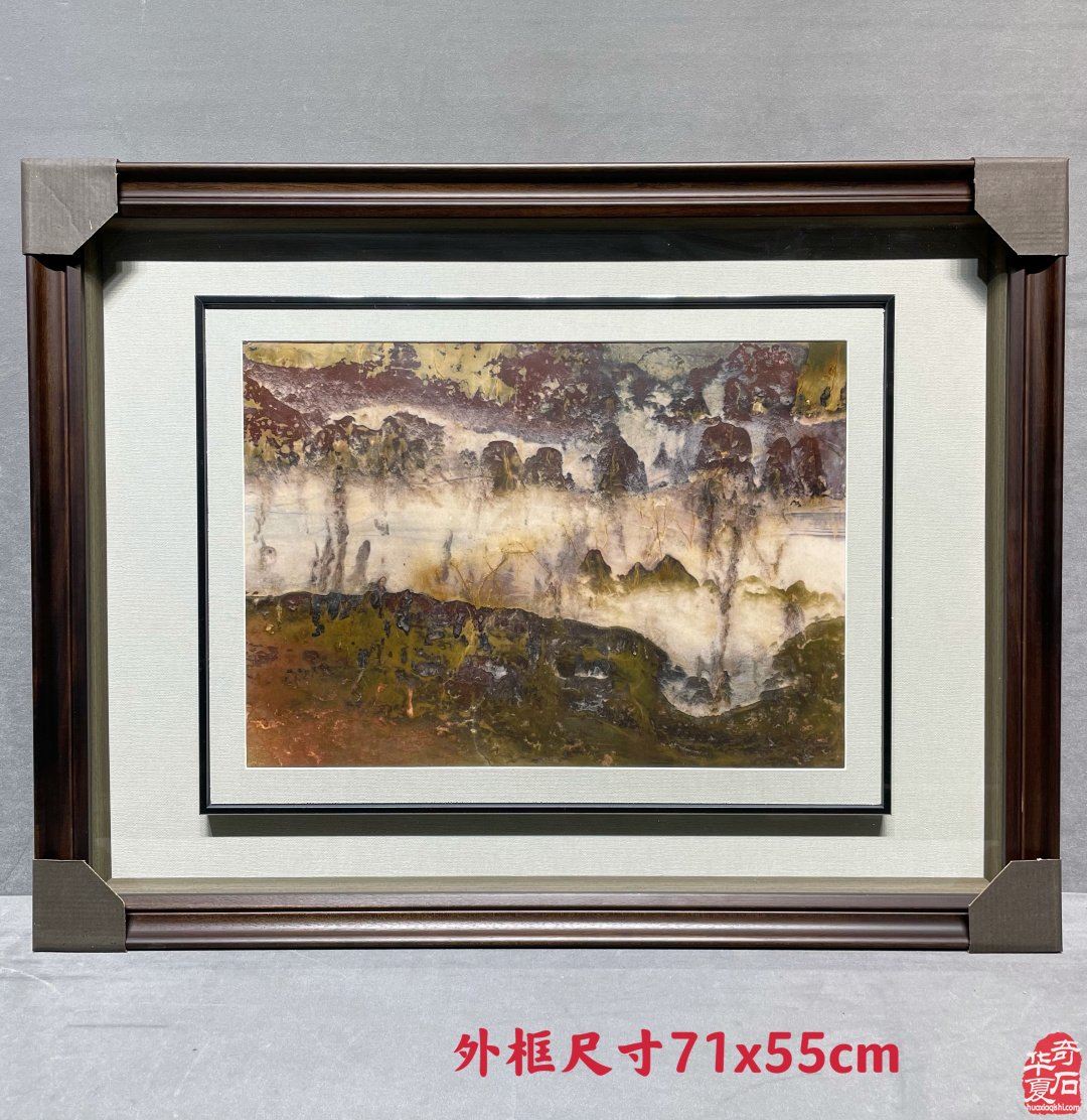 欣賞即將登陸9月9日洛陽石展的美石 圖