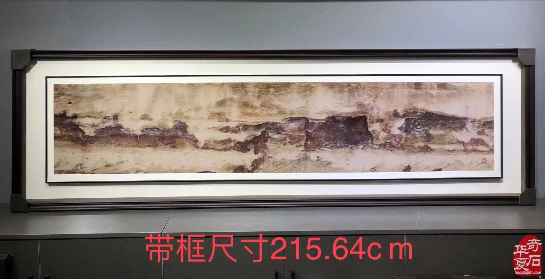 9月9日洛陽石展交易美石搶先看 圖