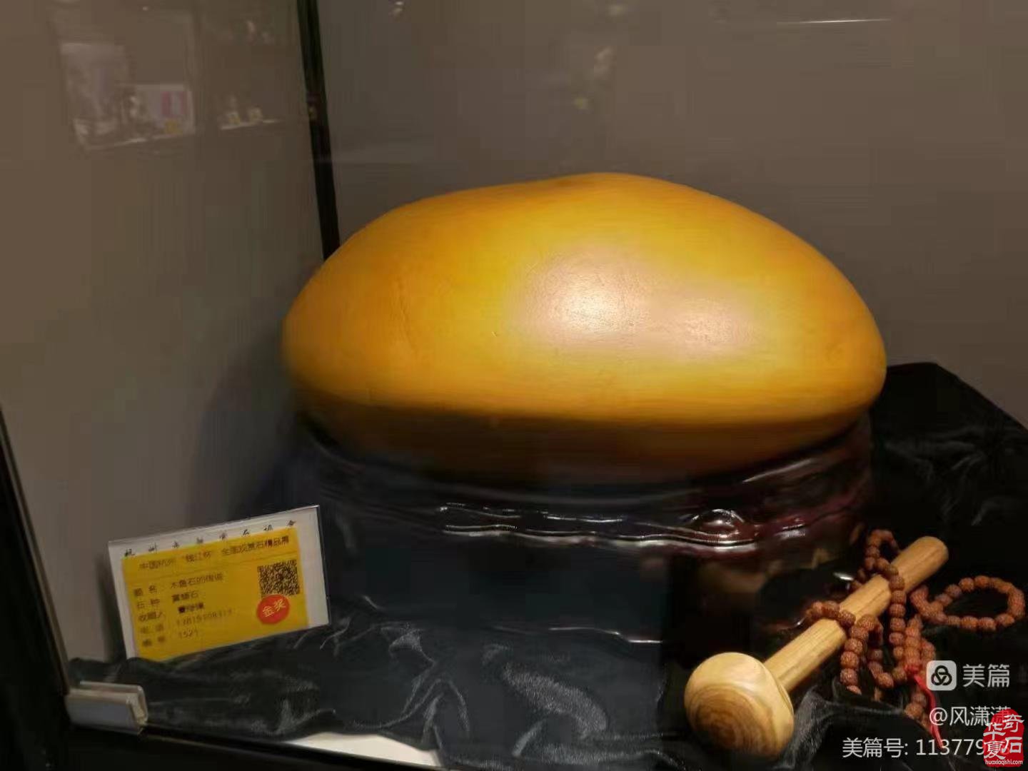 杭州石展怎么玩 一一資深石友帶你逛