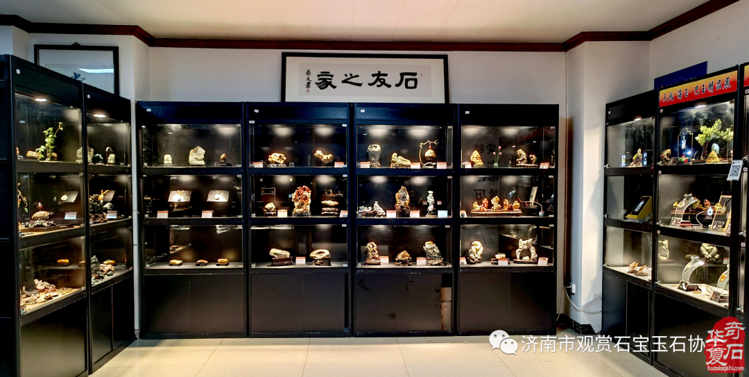 濟南觀賞石寶玉石協會奇石名玉精品展