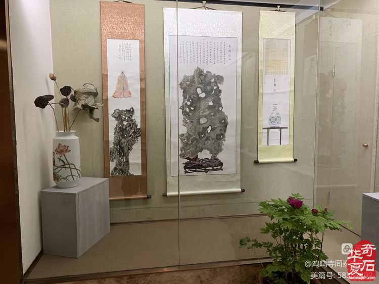 【石畫情緣】王建平個人收藏美石作品展