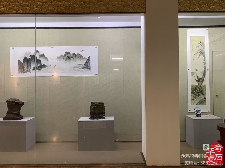 【石畫情緣】王建平個人收藏美石作品展