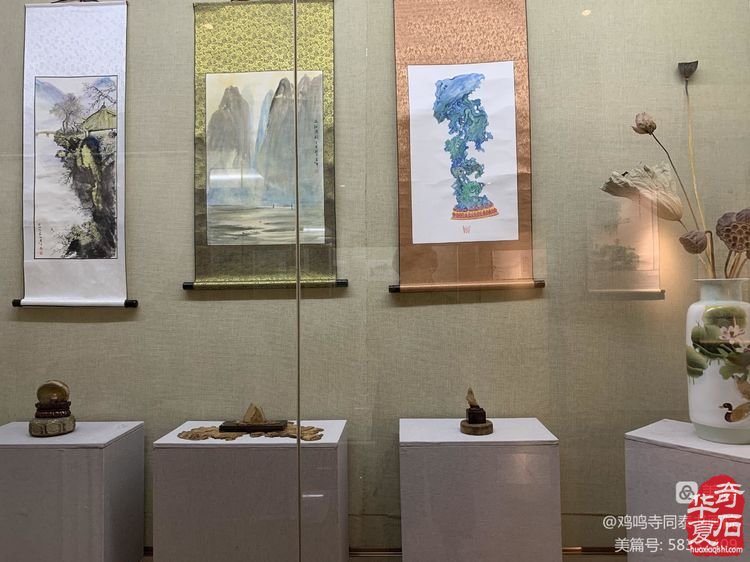 【石畫情緣】王建平個人收藏美石作品展