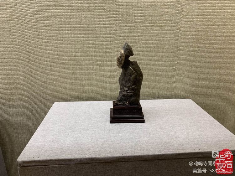 【石畫情緣】王建平個人收藏美石作品展