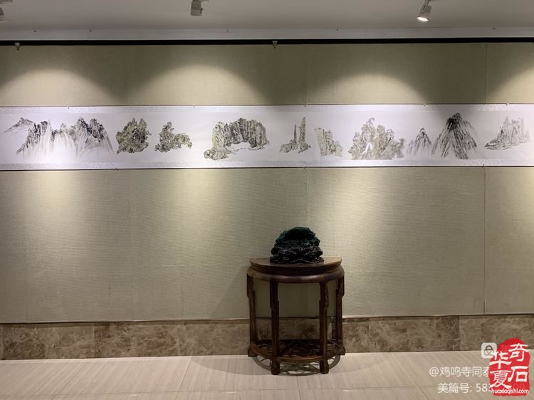 【石畫情緣】王建平個人收藏美石作品展