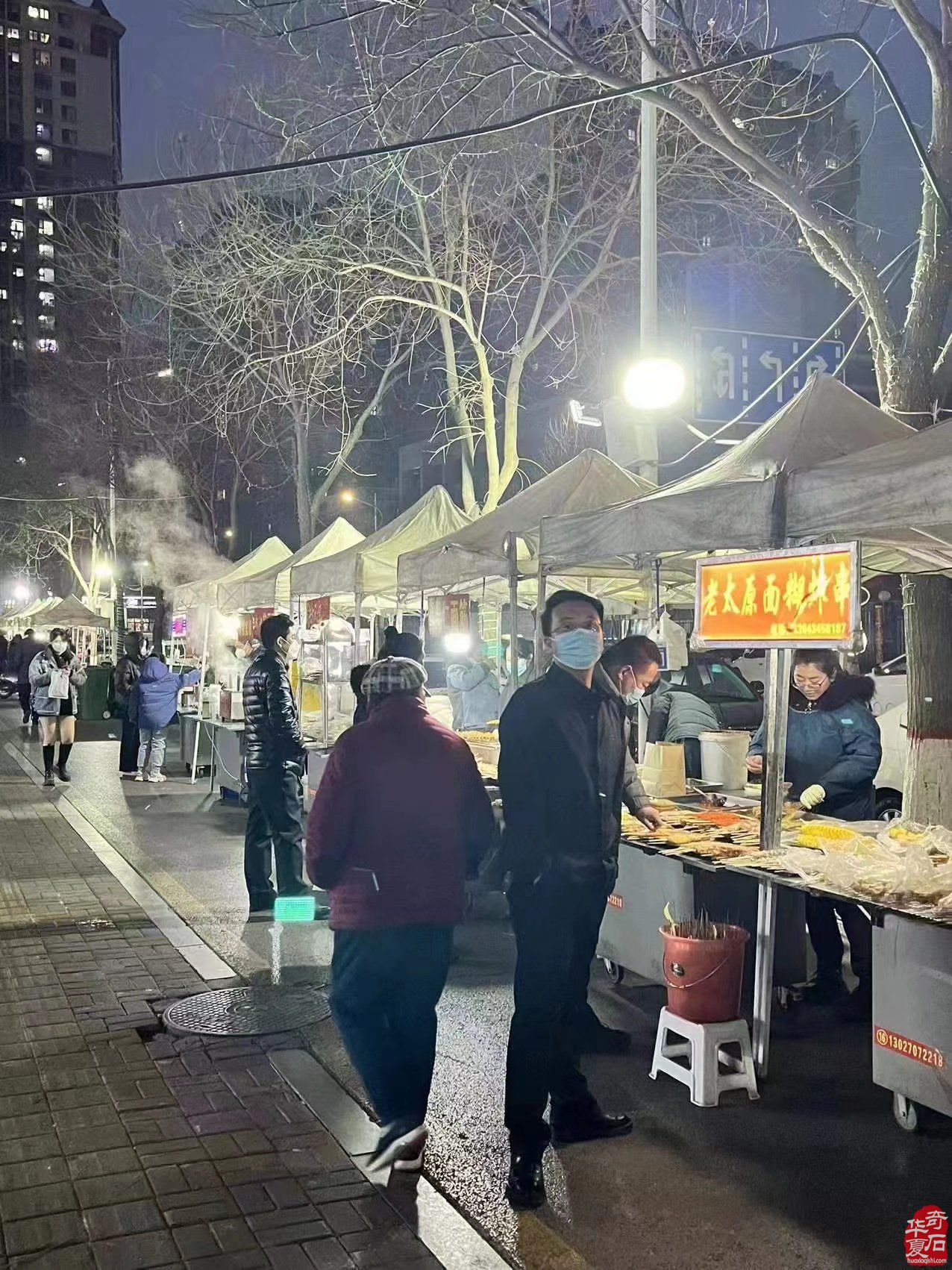 “黎氏閣杯”中國•太原第十五屆賞石文化博覽會