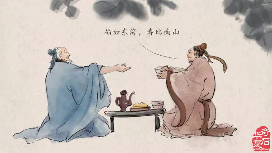 分文不刀 得‘酒福”奇石記趣 圖