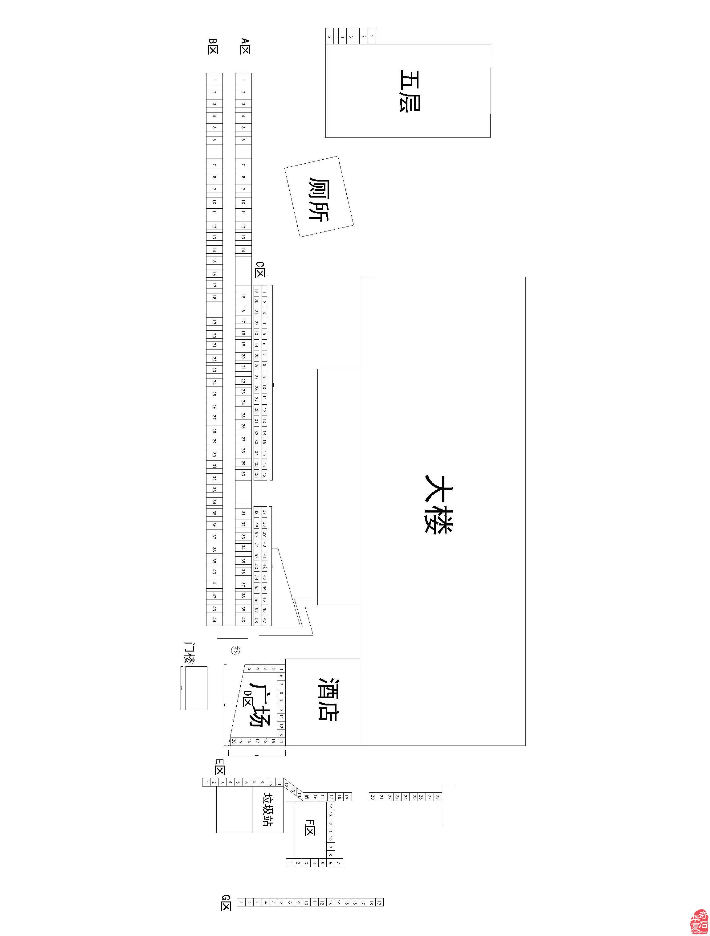 太原小井峪古玩市場春季奇石展銷會