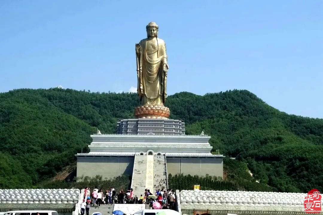 中國（平頂山）首屆“和園杯”國際觀賞石文化藝術節