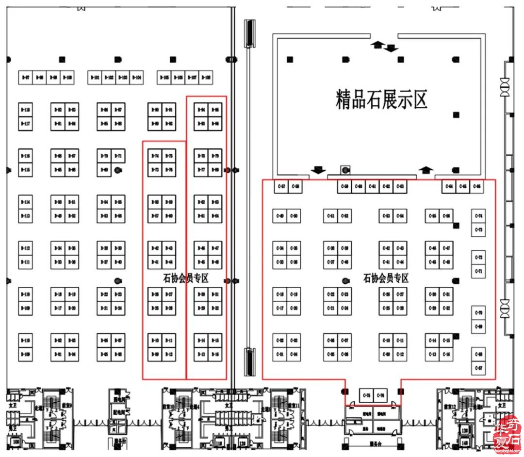 重慶萬石博覽會緊鑼密鼓籌備順利