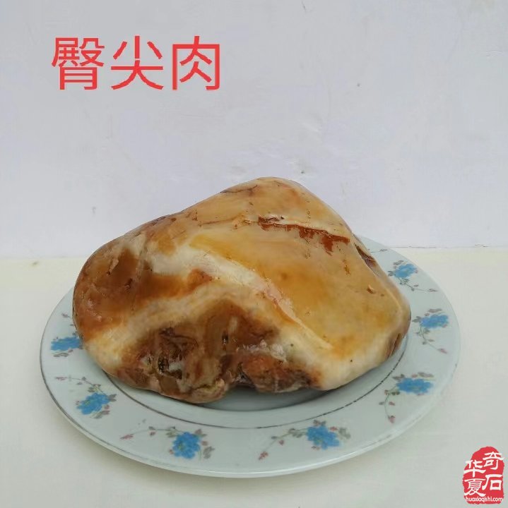 一樣的年不一樣的味道：伊河美食（石）請品嘗（賞）