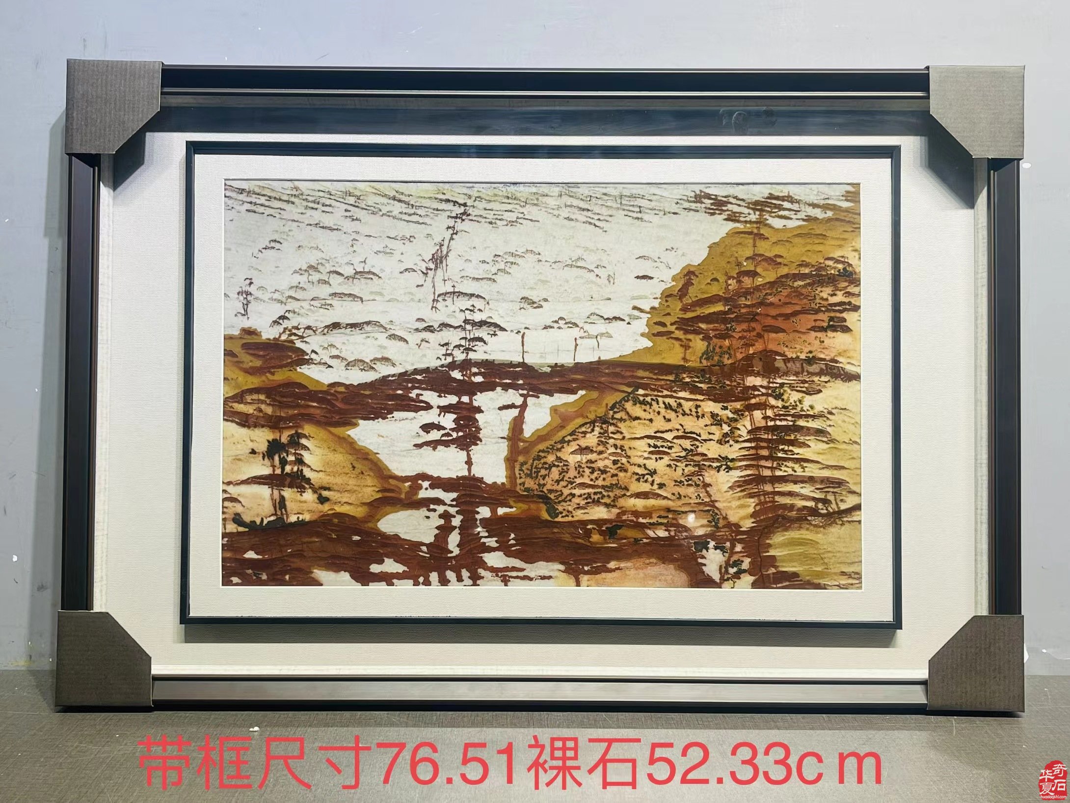 精美的三峽石即將登陸4月1日洛陽石展