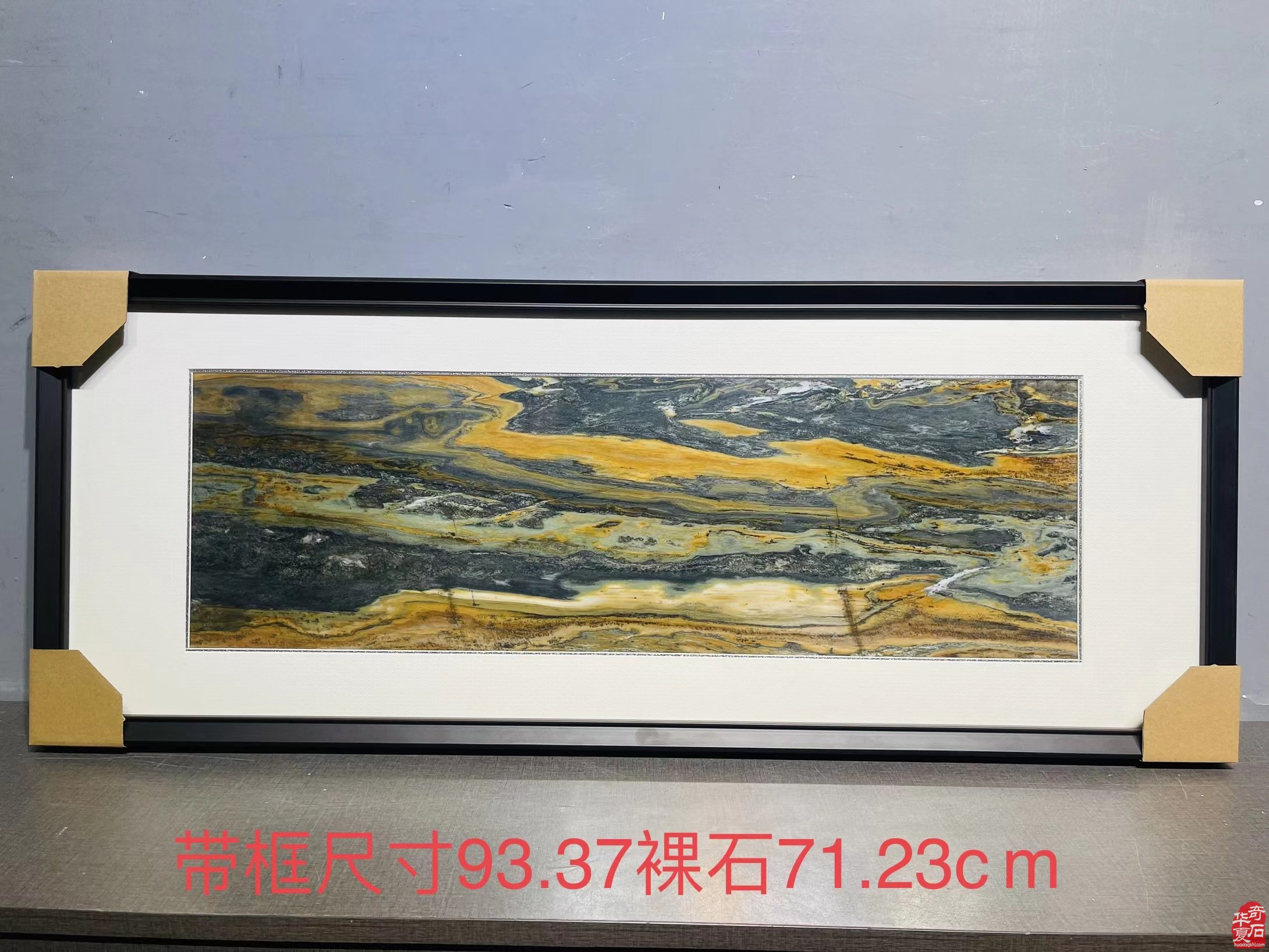 精美的三峽石即將登陸4月1日洛陽石展