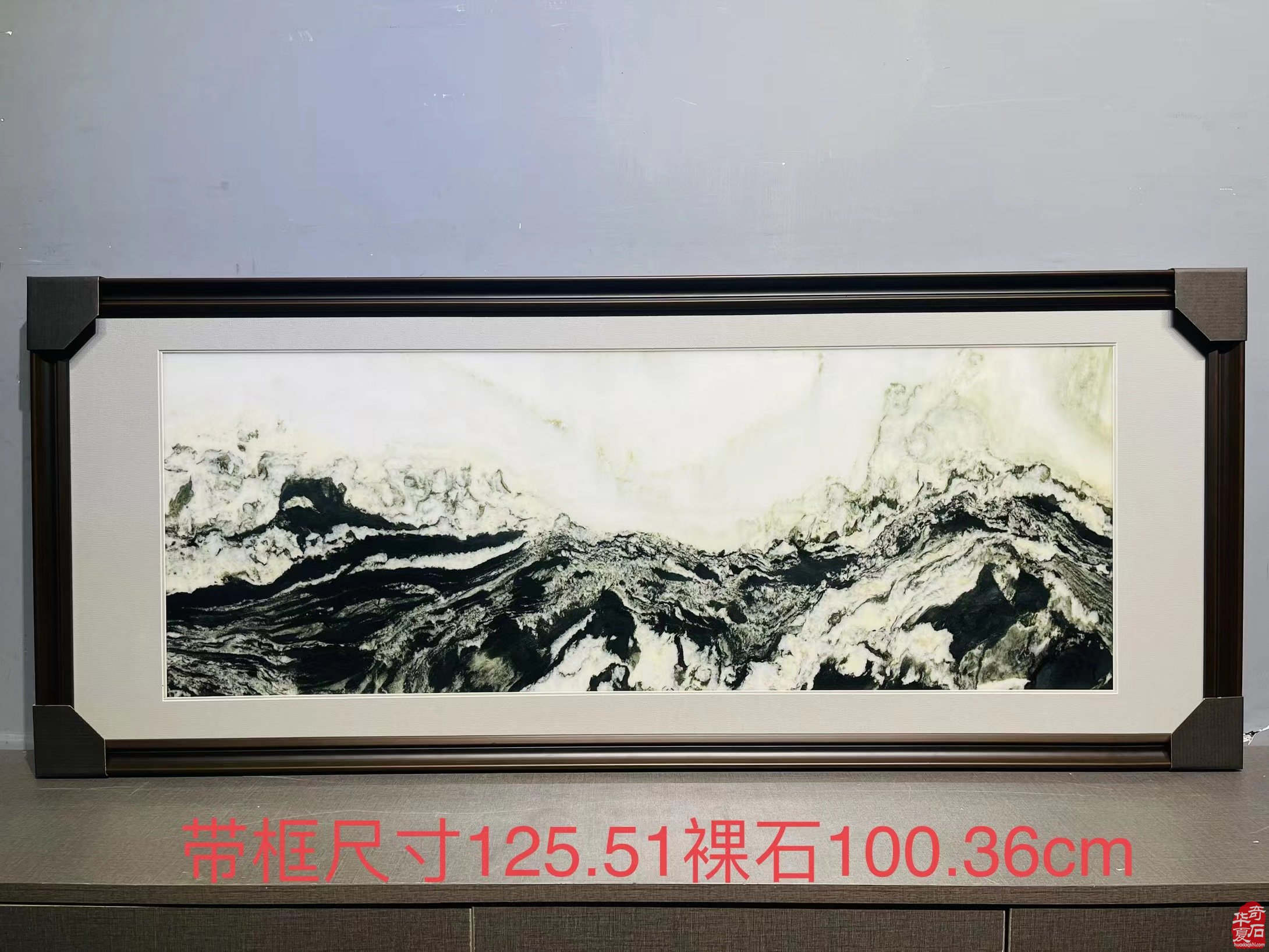 精美的三峽石即將登陸4月1日洛陽石展