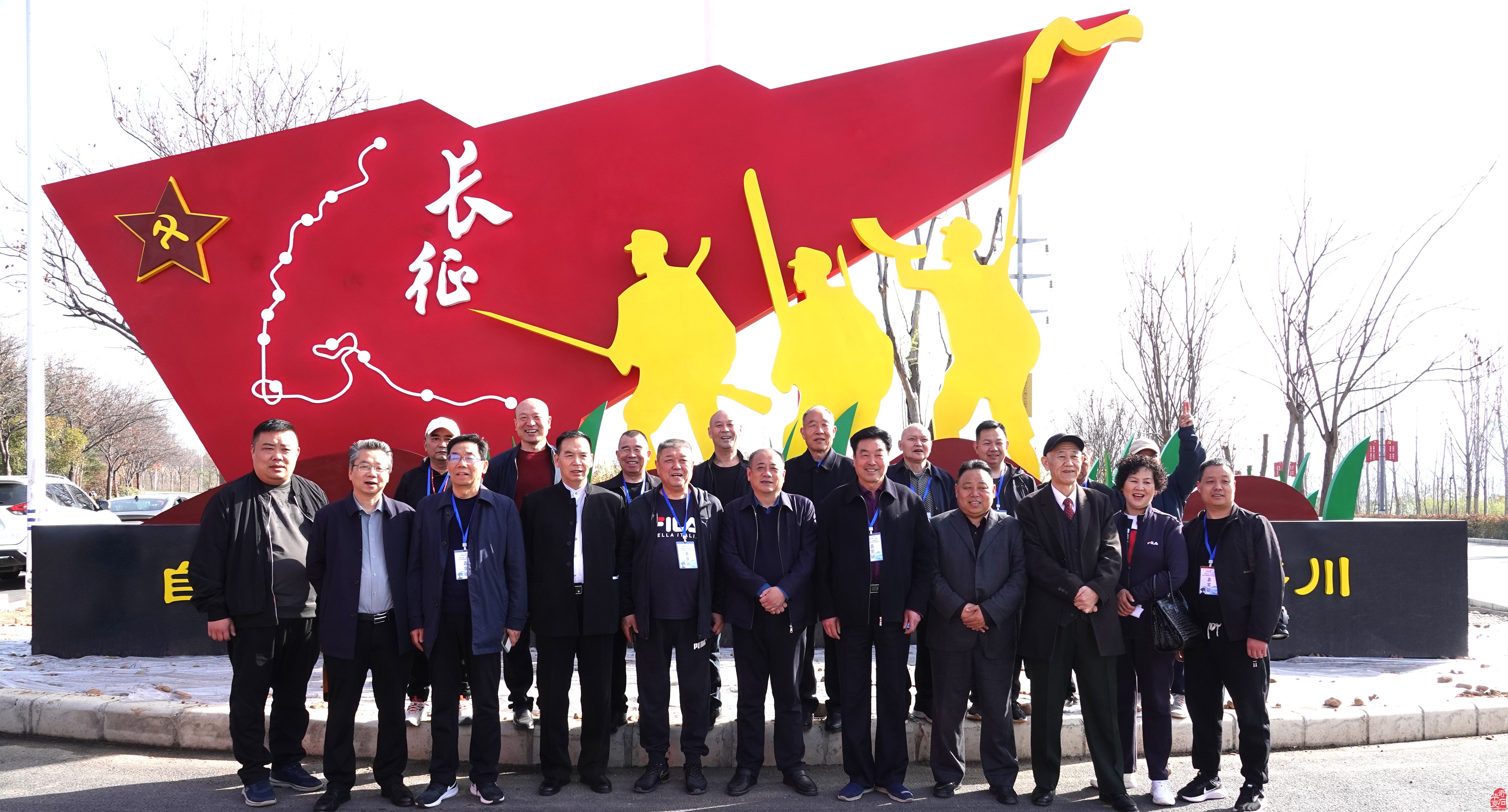 盧氏縣東明鎮盆景奇石產業園藝術展開幕