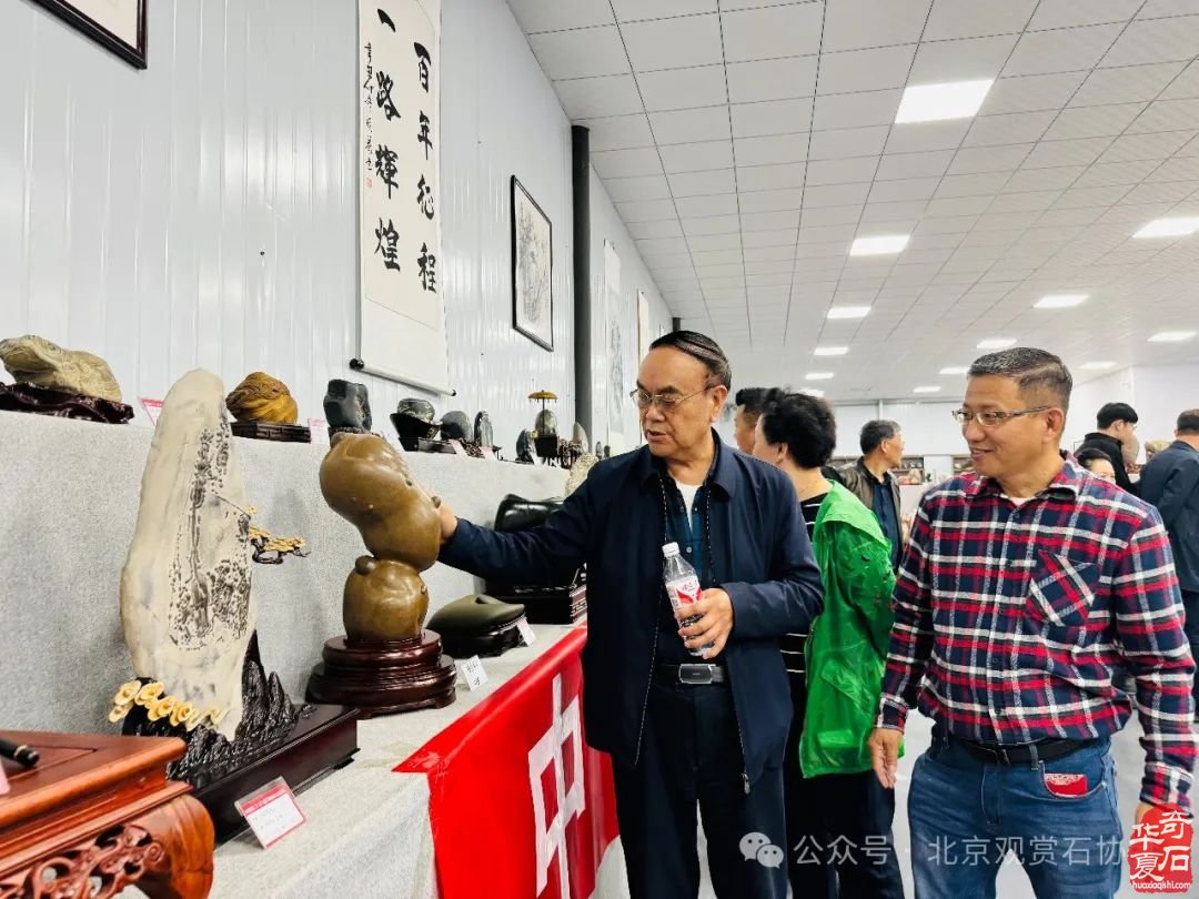 到洛陽奇石古玩文化城看大型石展賞精品美石