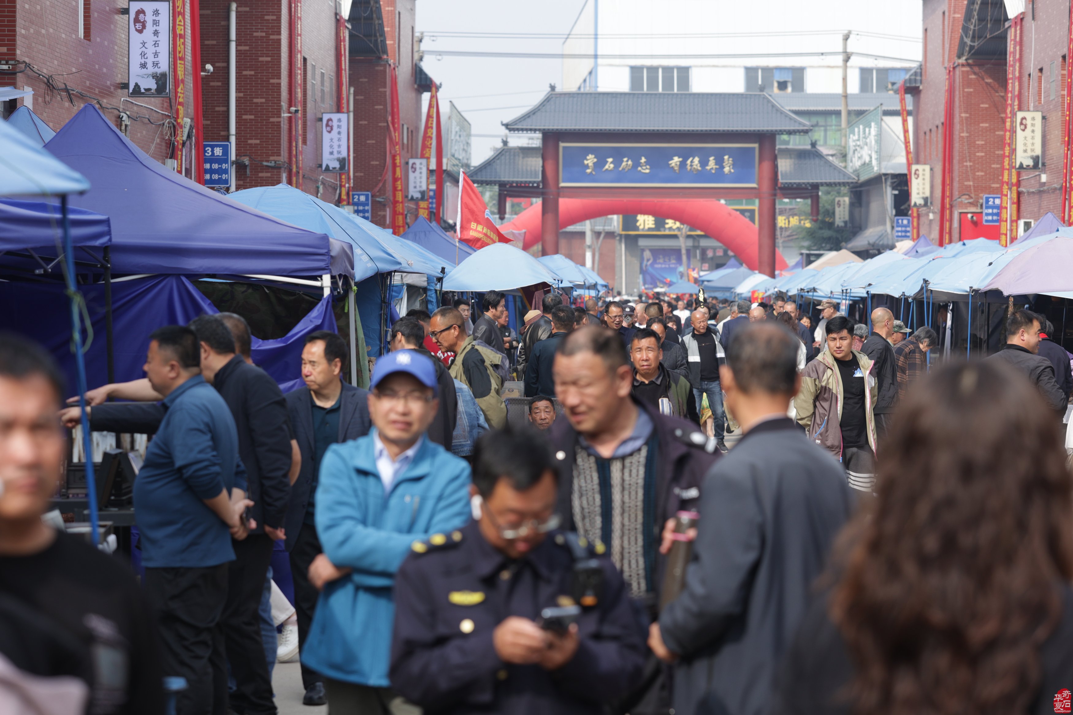 中國洛陽第三十二屆“大乾門”杯國際賞石文化藝術展圓滿落幕