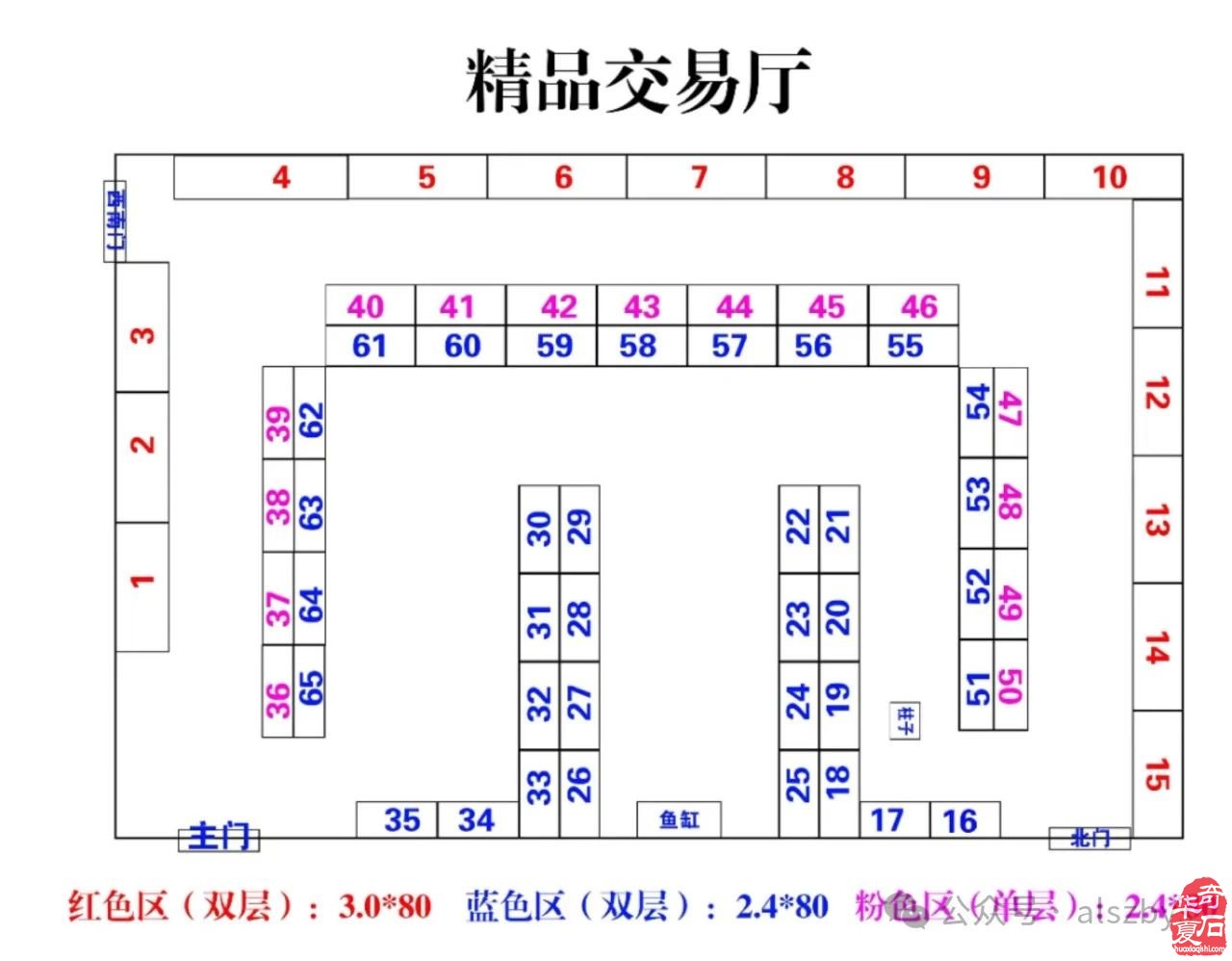 走進神秘的阿拉善玉·觀賞石文化節，探尋千年傳承的藝術之美