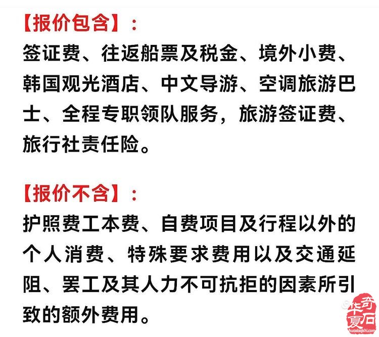 中國石界創新篇、中外石友大聯歡——青島賞石文化萬里行，共同演繹跨國賞石盛會