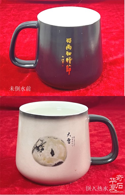 “好雨知時節”——富有創意的美石展