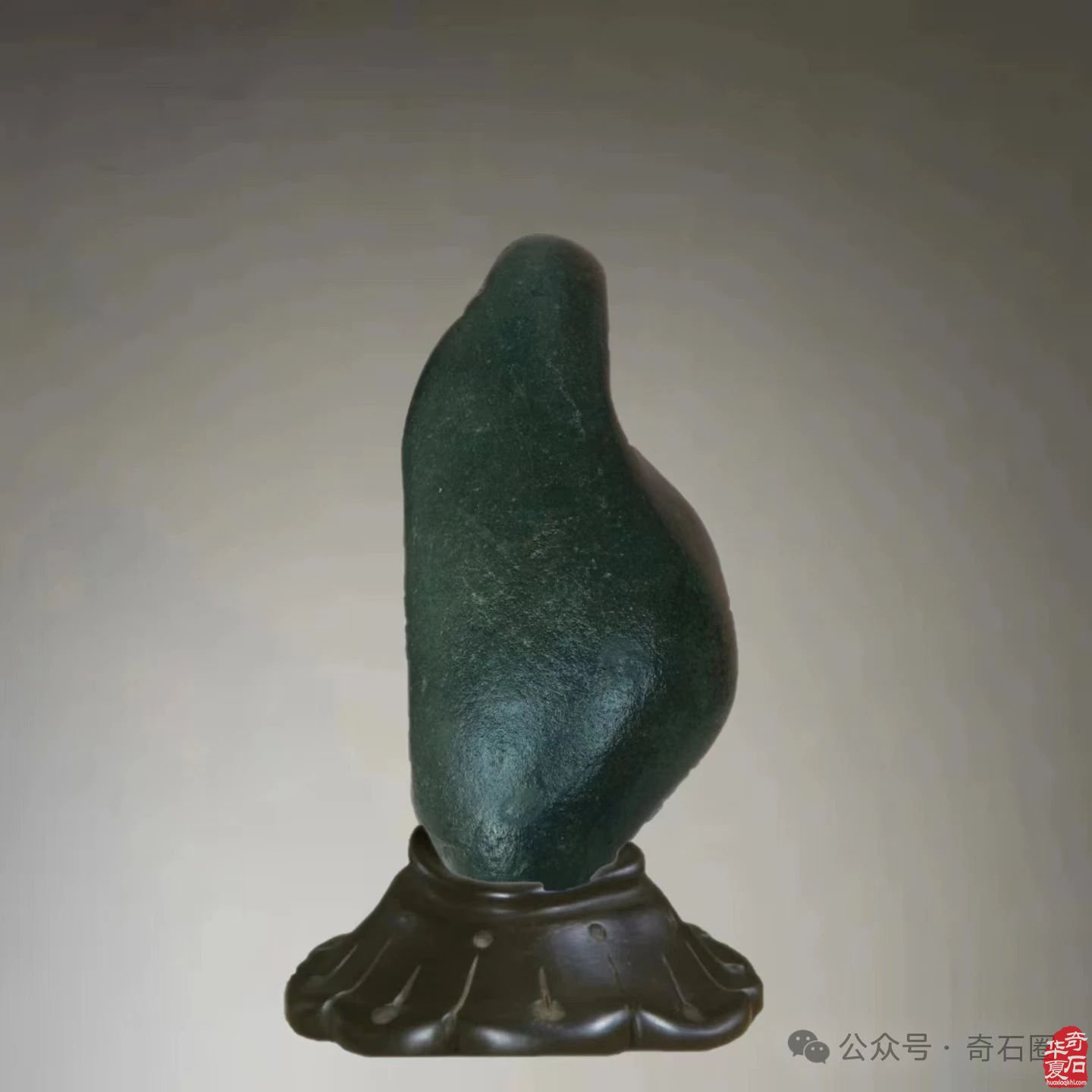 雅賞洛陽石界靚麗的“伊河青”