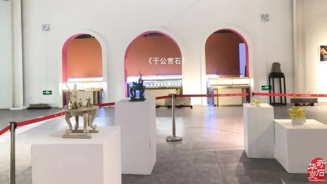 中國首家陳爐石美術館隆重開館