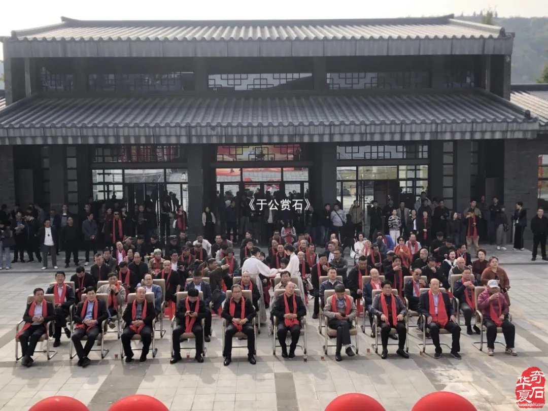 中國首家陳爐石美術館隆重開館