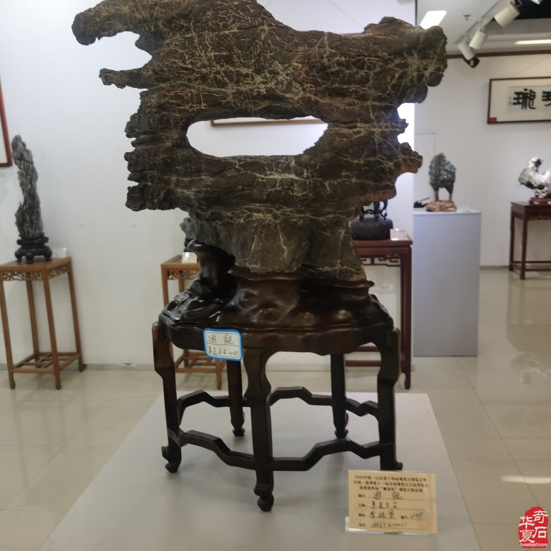 山東淄博觀賞石文玩博覽會精品展作品欣賞