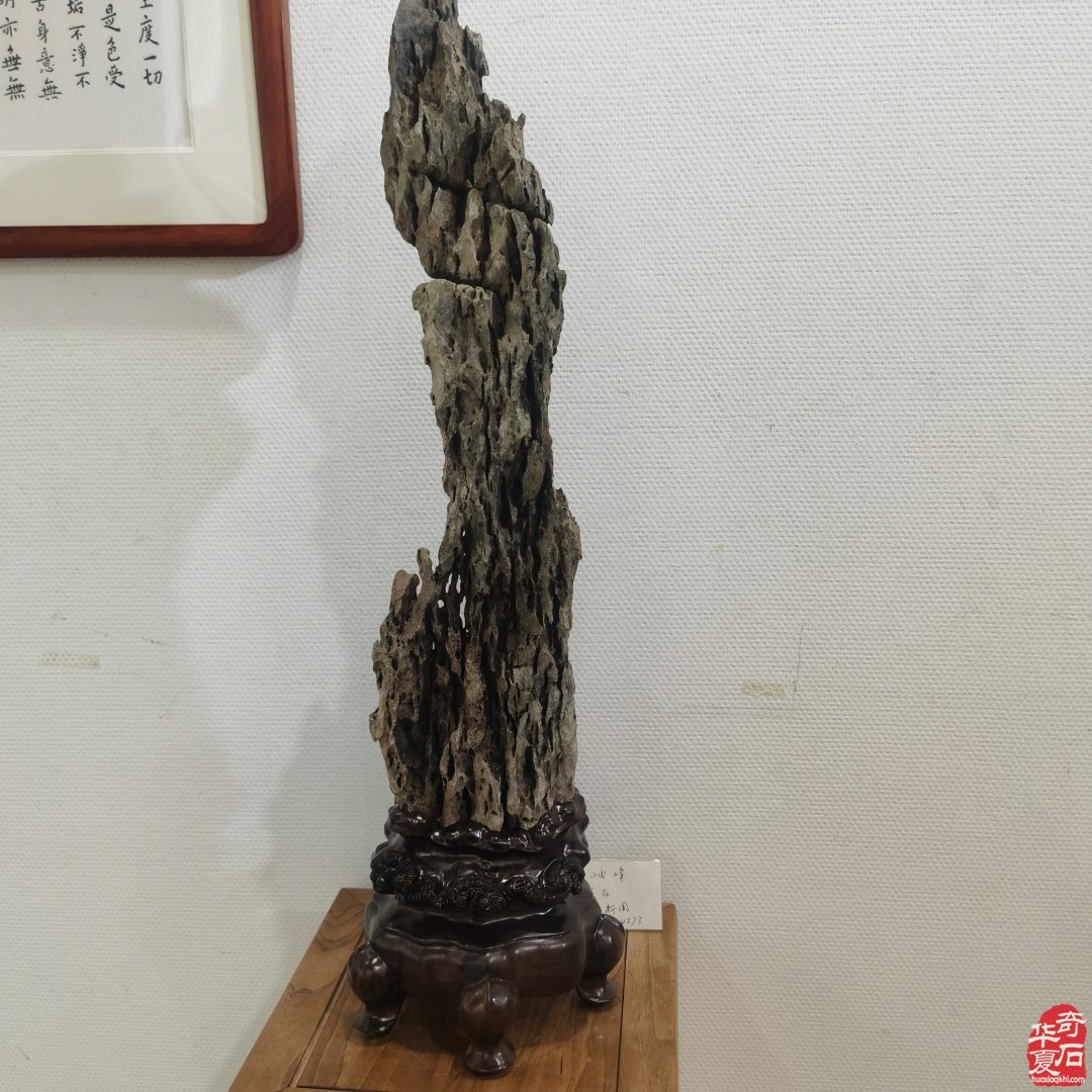 山東淄博觀賞石文玩博覽會精品展作品欣賞