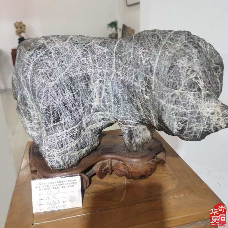 山東淄博觀賞石文玩博覽會精品展作品欣賞