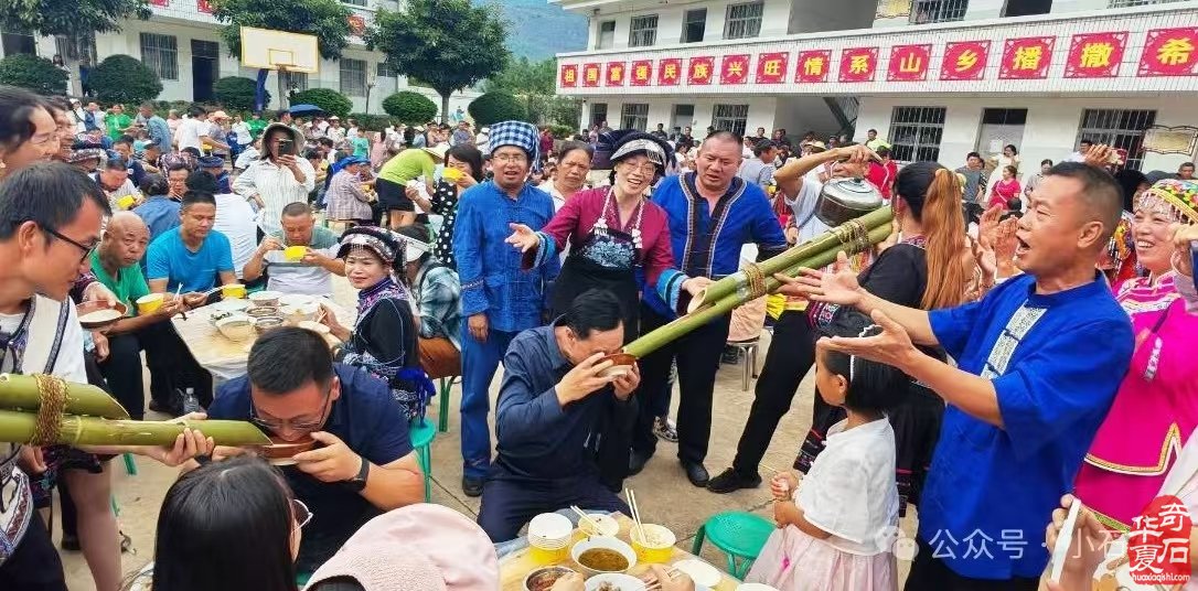 2025’首屆云南·巧家賞石文化旅游節暨“白鶴灘杯”賞石藝術民間國寶特色展（附：特色展報名流程）