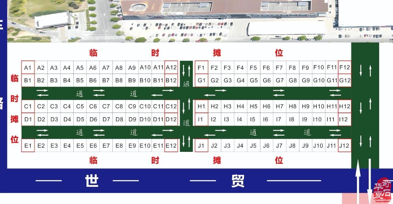 2025中國（東陽）首屆“賞石非遺杯”·名家名石展誠邀天下石友