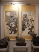 《石道千秋––古賢詠石圖（24幅）》隆重開展