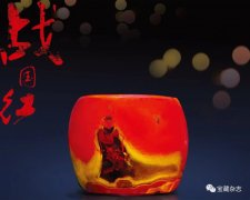 觀賞石破局之路 | 提升品牌，創新發展