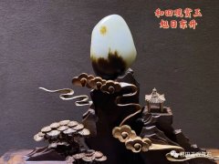 第十七屆神工藝術大展及斗玉大會圓滿落幕